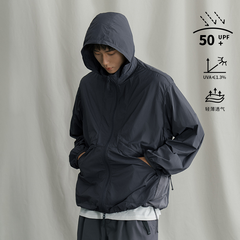 MOSEALAND凉感面料收纳帽防晒衣