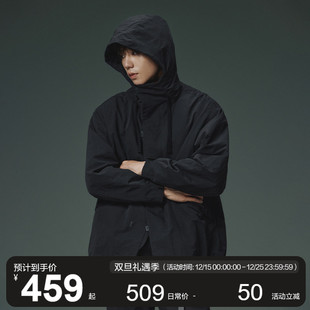 MOSEALAND 防风耐磨户外通勤休闲外套 M51改胶囊扣连帽夹克男秋季