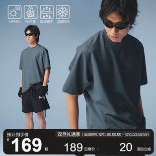 7A级抗菌防晒凉感透气休闲半袖 t恤男夏季 潮 华夫格短袖 MOSEALAND