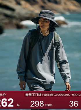 MOSEALAND 22AW卫衣男秋季500G重磅纯棉刺绣cityboy日系圆领上衣