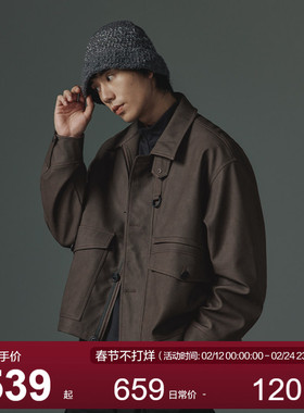 MOSEALAND 复古MK3翻领夹克男春秋多口袋PU皮衣短款休闲立领外套