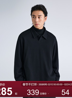 MOSEALAND 莫代尔棉休闲长袖polo男秋纯色透气口袋极简高级感上衣