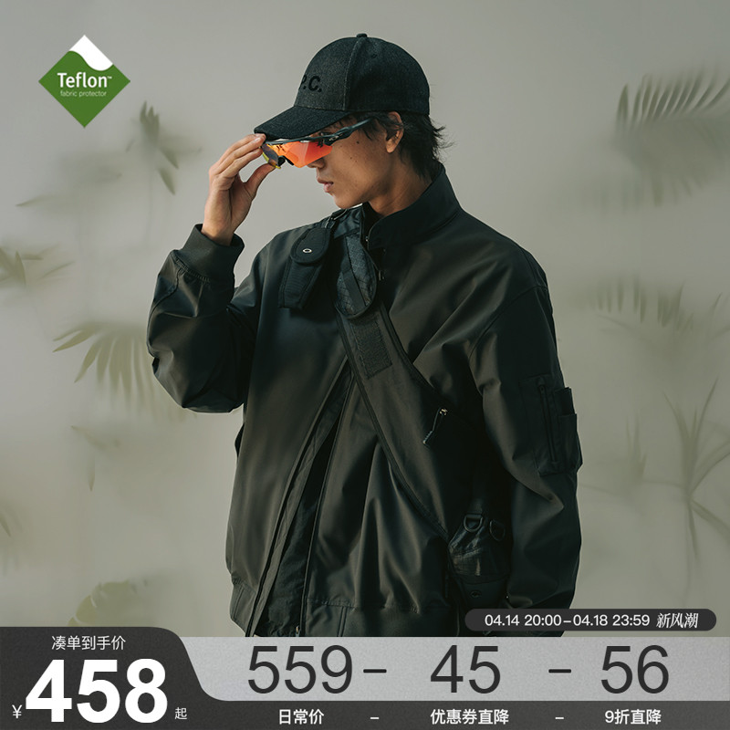 MOSEALAND طڴ츴ŹټпG9ʵ449.1Ԫ