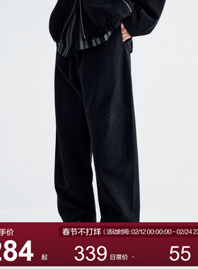 MOSEALAND亚麻莱赛尔混纺弯刀长裤春秋新款男士中腰宽松休闲裤