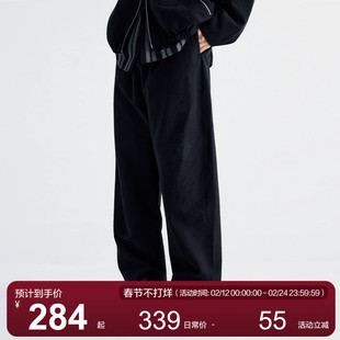 MOSEALAND亚麻莱赛尔混纺弯刀长裤春秋新款男士中腰宽松休闲裤