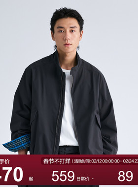 MOSEALAND 秋季新款哈灵顿夹克男特氟龙三防撞面料纯色立领外套潮