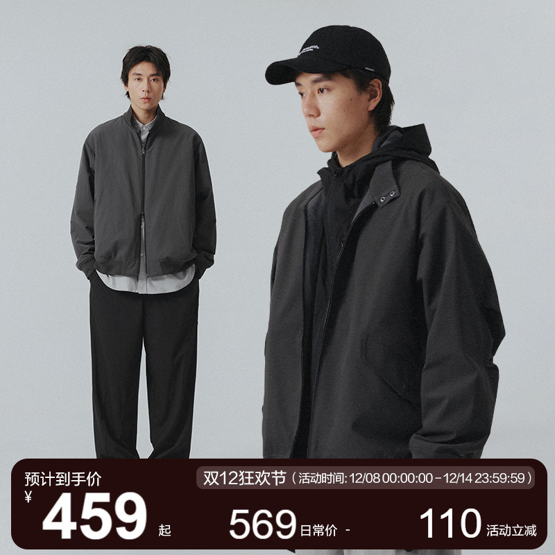 MOSEALAND立领双面穿哈灵顿夹克