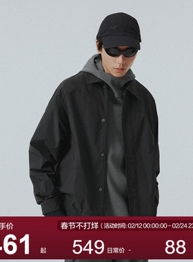 MOSEALAND 翻领复古分割夹克男秋特氟龙三防纯色极简城市通勤外套