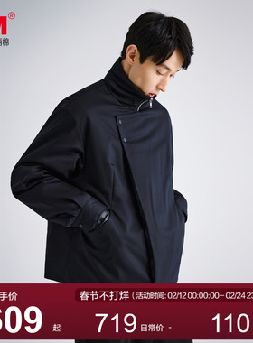 MOSEALAND秋冬新款3M新雪丽棉通勤棉服斜门襟立领长袖棉衣外套