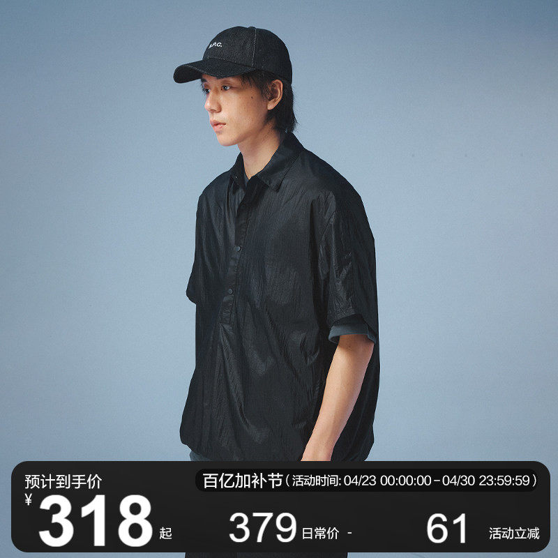 MOSEALAND 短袖polo衫男夏尼龙小格子泡泡纱翻领透气简约休闲半袖