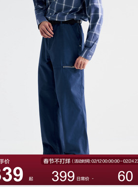 MOSEALAND酵素水洗法工裤春秋新款工装裤子纯棉珠帆布休闲男长裤