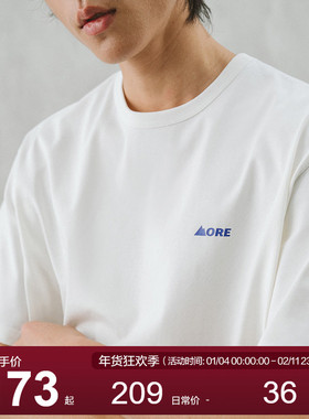 MOSEALAND coolmax三防短袖男夏季重磅印花t恤透气吸湿圆领半袖潮