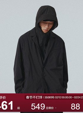 MOSEALAND 外套男秋季防泼水户外西装夹克多口袋纯色休闲轻薄西服