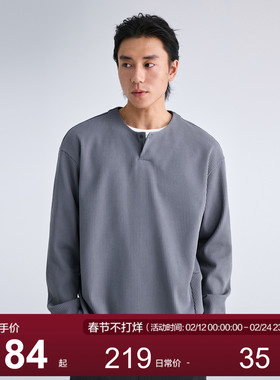 MOSEALAND 秋季新款华夫格半开襟亨利领长袖T恤男复古纯色上衣潮