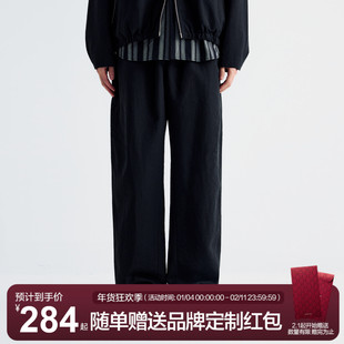 MOSEALAND亚麻莱赛尔混纺弯刀长裤春秋新款男士中腰宽松休闲裤