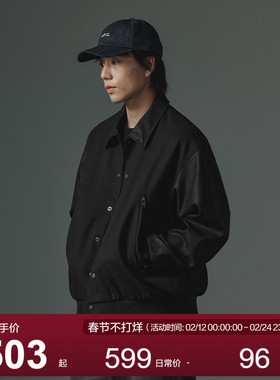 MOSEALAND 春季新款翻领拼接棒球服夹克男大口袋质感休闲宽松外套