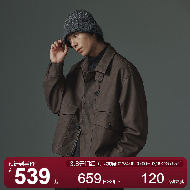 MOSEALAND 复古MK3翻领夹克男春秋多口袋PU皮衣短款休闲立领外套