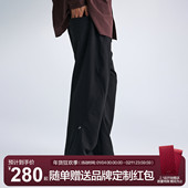 脚口拉链分割直筒长裤 MOSEALAND 休闲裤 男百搭简约弯刀裤 秋季 新款