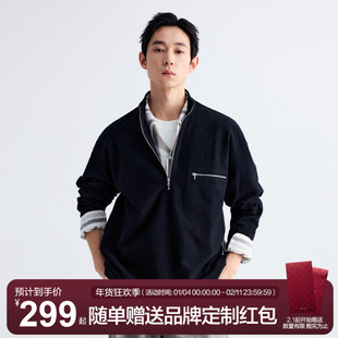 MOSEALAND半拉链毛边肌理长袖T恤春季新款半高领棉混纺日常可内搭