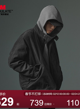 MOSEALAND 灯芯绒新雪丽棉填充哈灵顿夹克棉衣男冬复古棉服外套