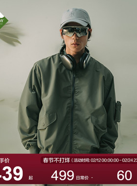 MOSEALAND 日系外套男秋季特氟龙三防ma1可拆卸口袋飞行员夹克潮