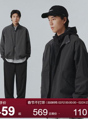 MOSEALAND 秋季新款双面穿哈灵顿夹克男特氟龙三防立领简约外套潮