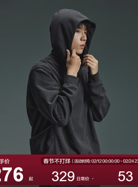 MOSEALAND 华夫格连帽卫衣男秋季潮牌小高领保暖透气口袋套头帽衫