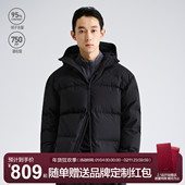 MOSEALAND冬季 新款 保暖防寒外套95白鸭绒结构分割连帽立体羽绒服