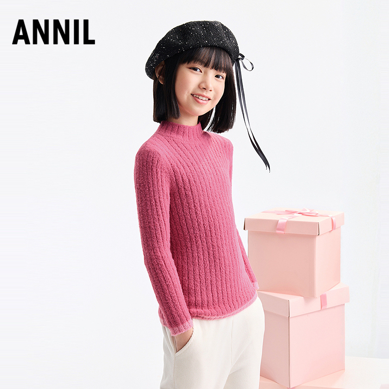 安奈儿童装女童中领长袖针织衫2025冬新款保暖甜美毛衣