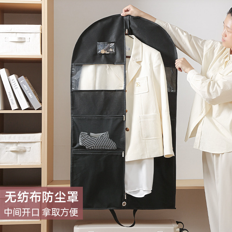 貂皮大衣防尘罩长款无纺布羽绒服专用防尘袋西装外套收纳袋图片