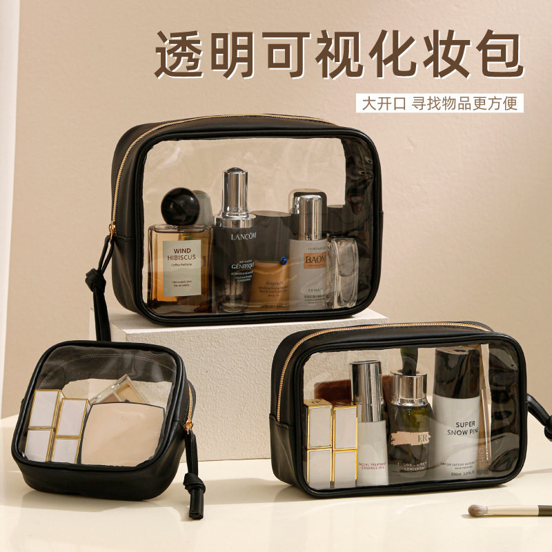 化妆包女2025新款大容量便携出差旅行洗漱包透明化妆品收纳包防水