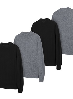 DESERTO 100美利奴羊毛纯羊毛精纺贴身打底毛衣圆领半高领毛衣男