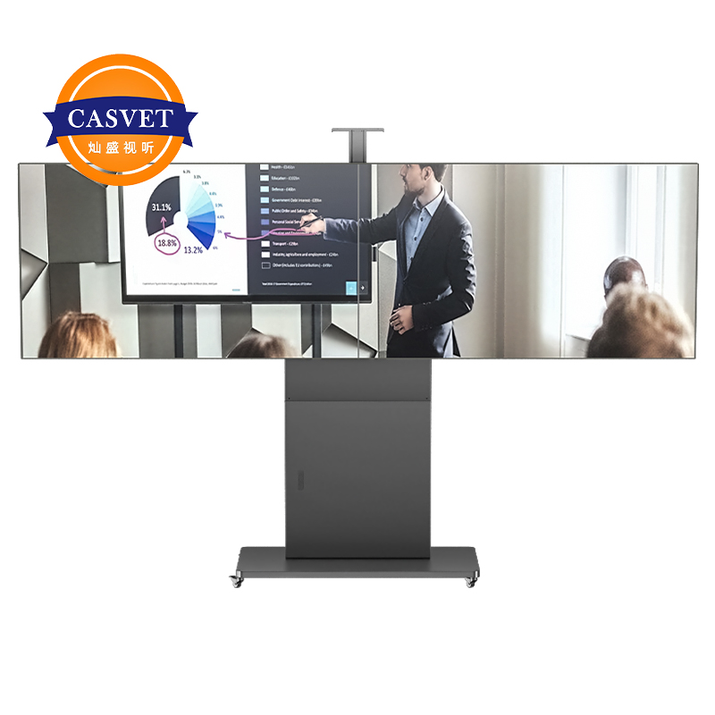 CASVET75-86寸双屏电视架