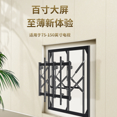 电视挂架86寸液压支架前维护伸缩架32 100寸电视移动支架通用微调