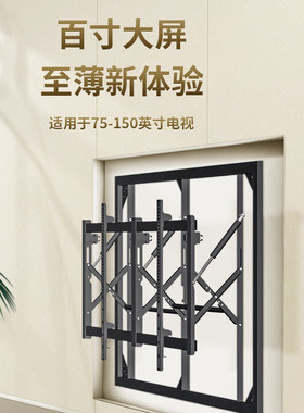 液压前维护86寸液压支架casvet