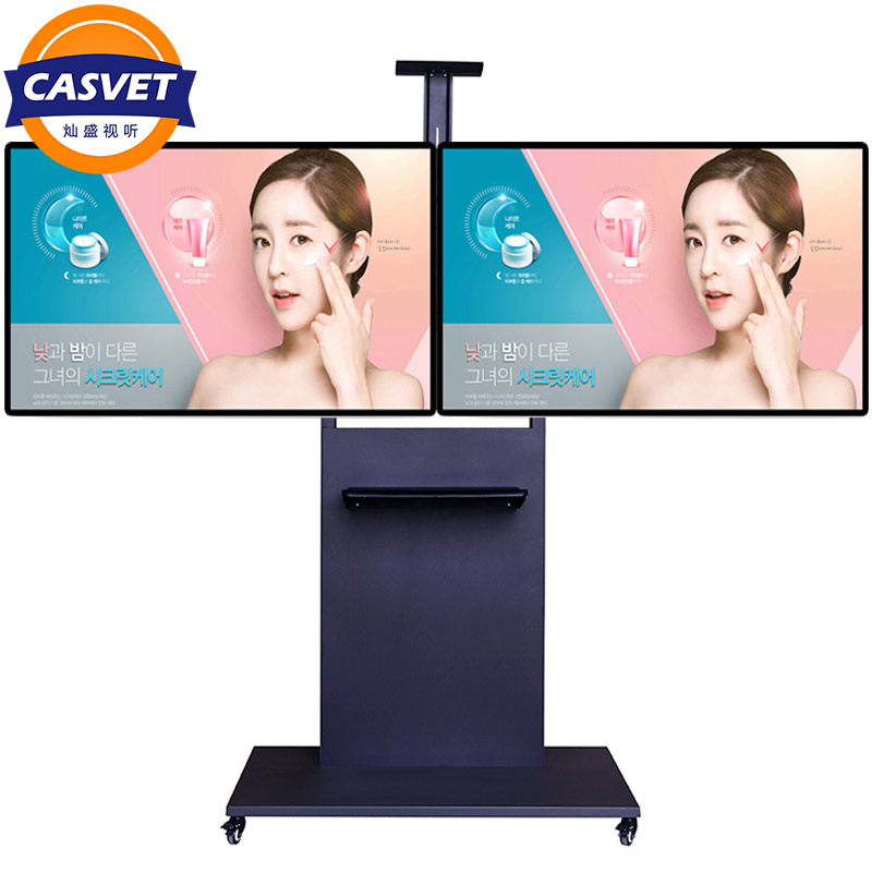 灿盛55-70英寸双屏casvet