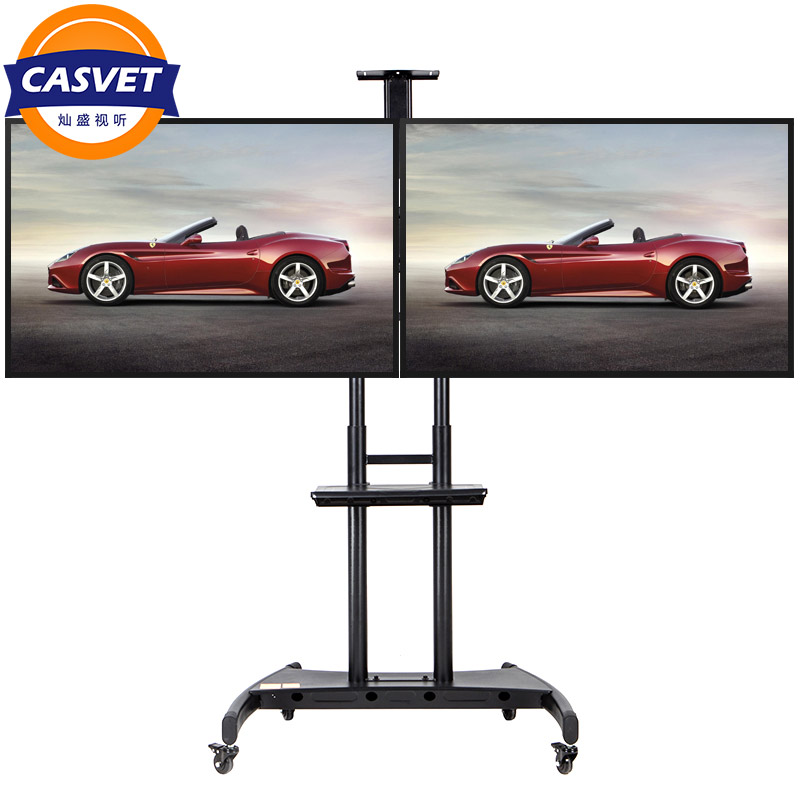 灿盛双屏挂架电视支架casvet