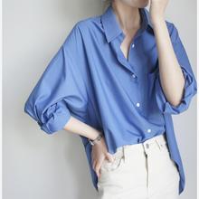 JOJOZ 克莱因蓝男朋友白oversize长袖衬衫不易皱柔软亲肤 吸睛色~