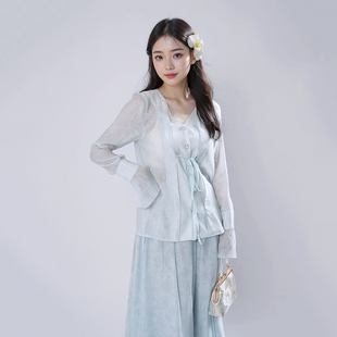【烟雨】2024夏季新款气质新中式国风套装长袖衬衫半身长裙两件套