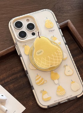 黄色梨子磁吸支架16Promax透明iPhone15手机壳14适用13小众12防摔