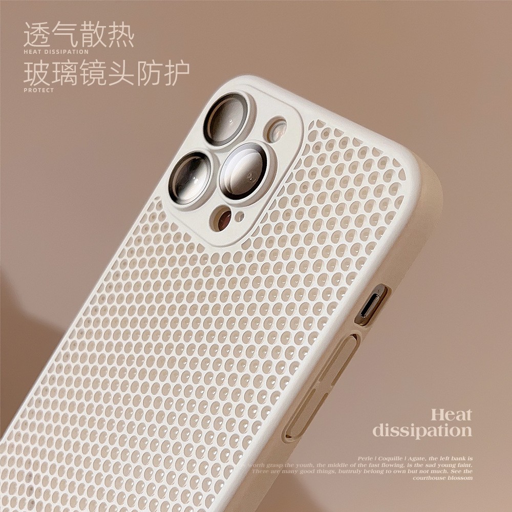 网壳散热适用15ProMax手机壳透气iPhone14全包12苹果13防摔XR硬壳
