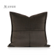 现代简约软装 样板间深咖色抱枕酒店民宿床头靠包靠背沙发靠枕靠垫