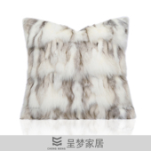 现代简约样板间米灰色抱枕狐狸毛皮草靠枕轻奢靠包客厅沙发靠垫套