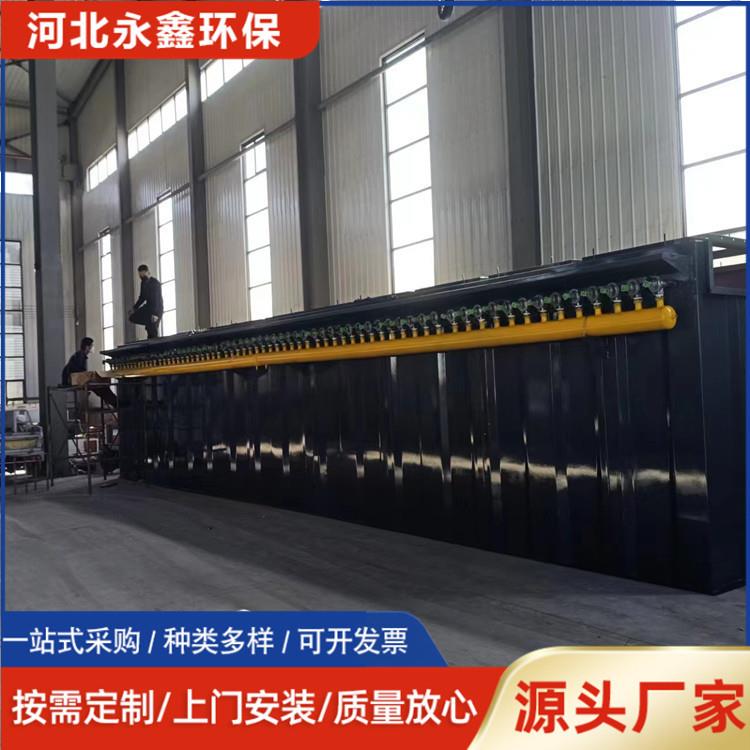 沥青搅拌站布袋除尘器96-5电炉气箱脉冲收尘器净化效果好精选厂