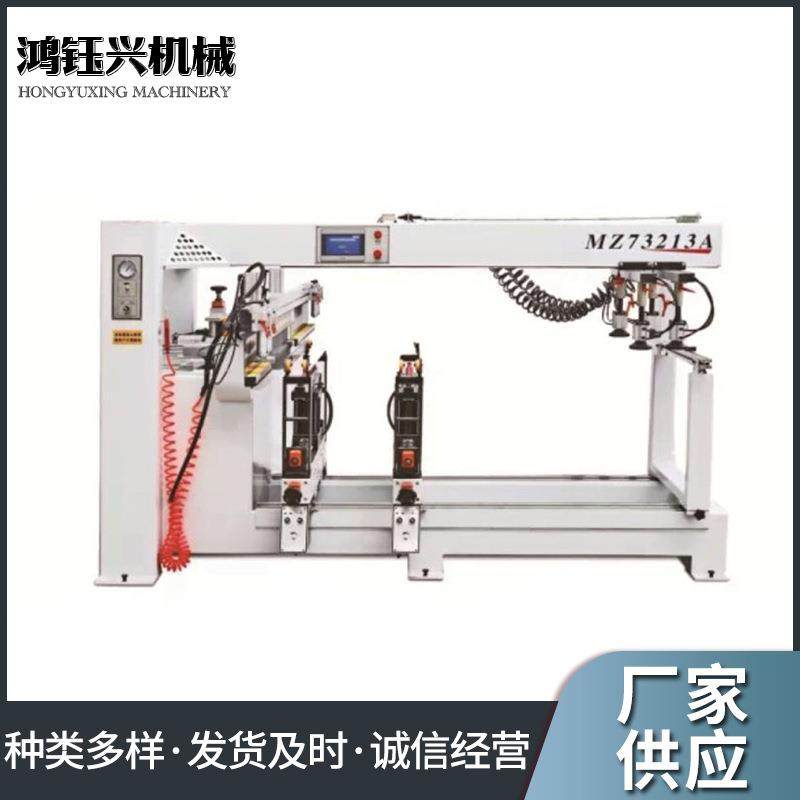 厂家供应全新排钻机木工机械设备板式家具打孔机加工木工排钻,纺织面料/辅料/配套,其他纺织机械,淘宝优惠券,粉丝福利购,淘宝优惠卷