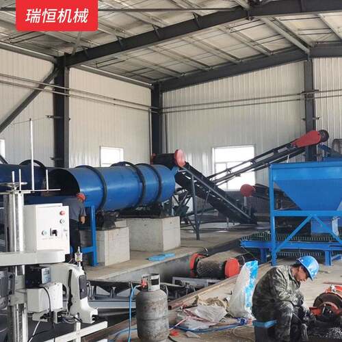 中型生物有机加工生产线 粉末掺混菌加工设备