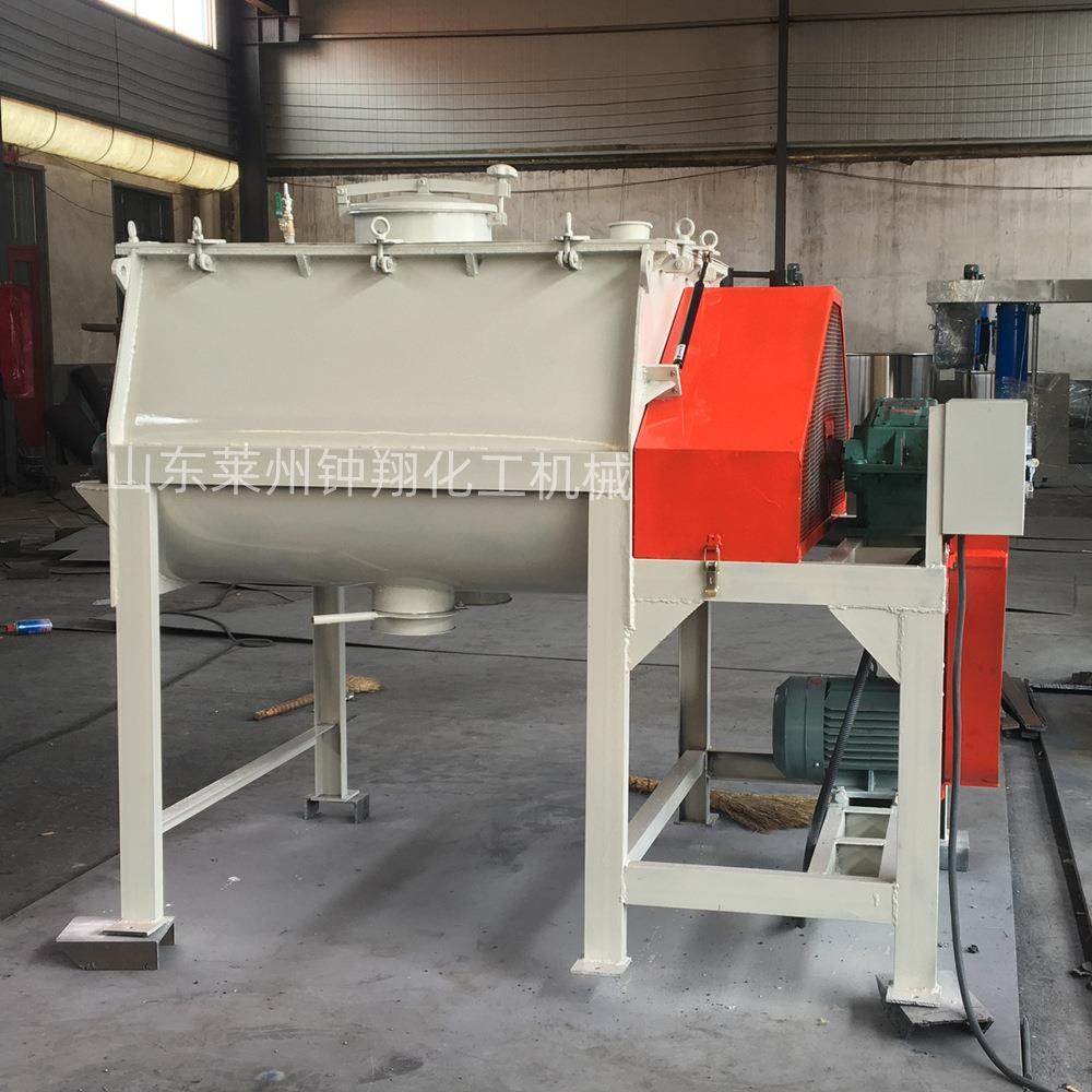 卧式双轴桨叶混合机无重力搅拌机干粉粉体砂浆混合机,工业油品/胶粘/化学/实验室用品,其他实验室设备,淘宝优惠券,粉丝福利购,淘宝优惠卷