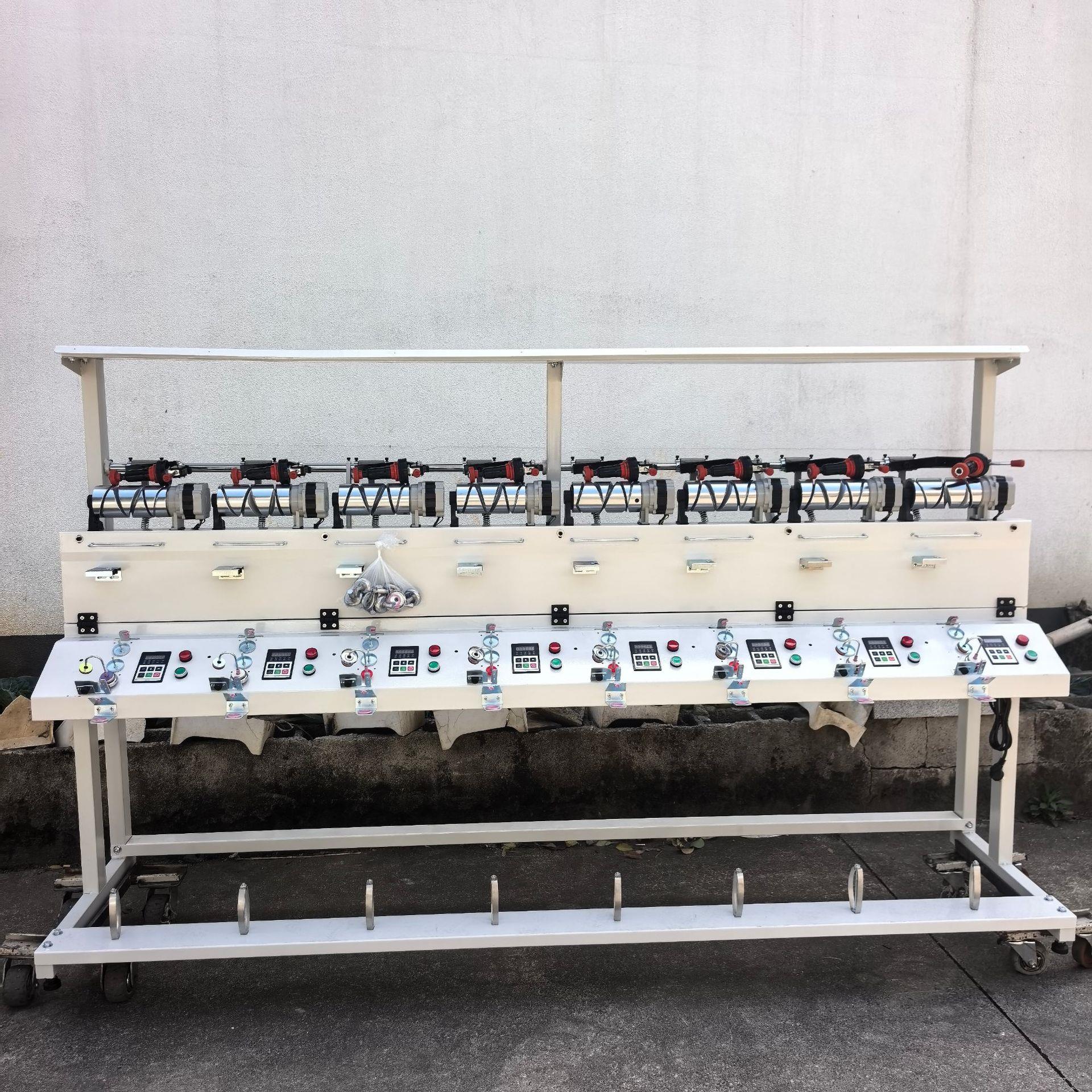 电脑高速络筒机倒纱机经济型高速络纱机8锭络筒机