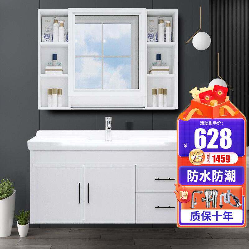 欧帝奴(Oudinu)浴室柜组合卫生间洗漱台洗脸盆池现代简约面盆悬高性价比高么？