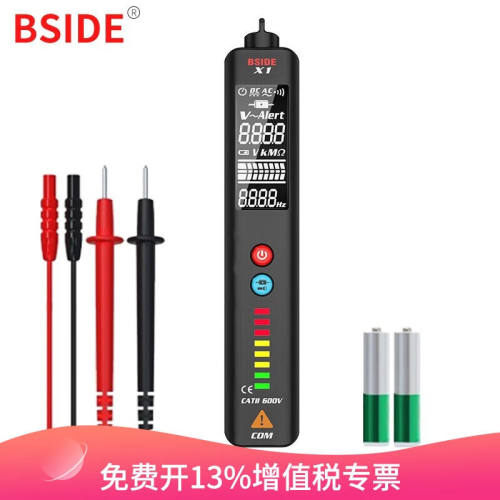 BSIDE大屏感应电笔智能万用表二合一电工线路断点火线判别检测小